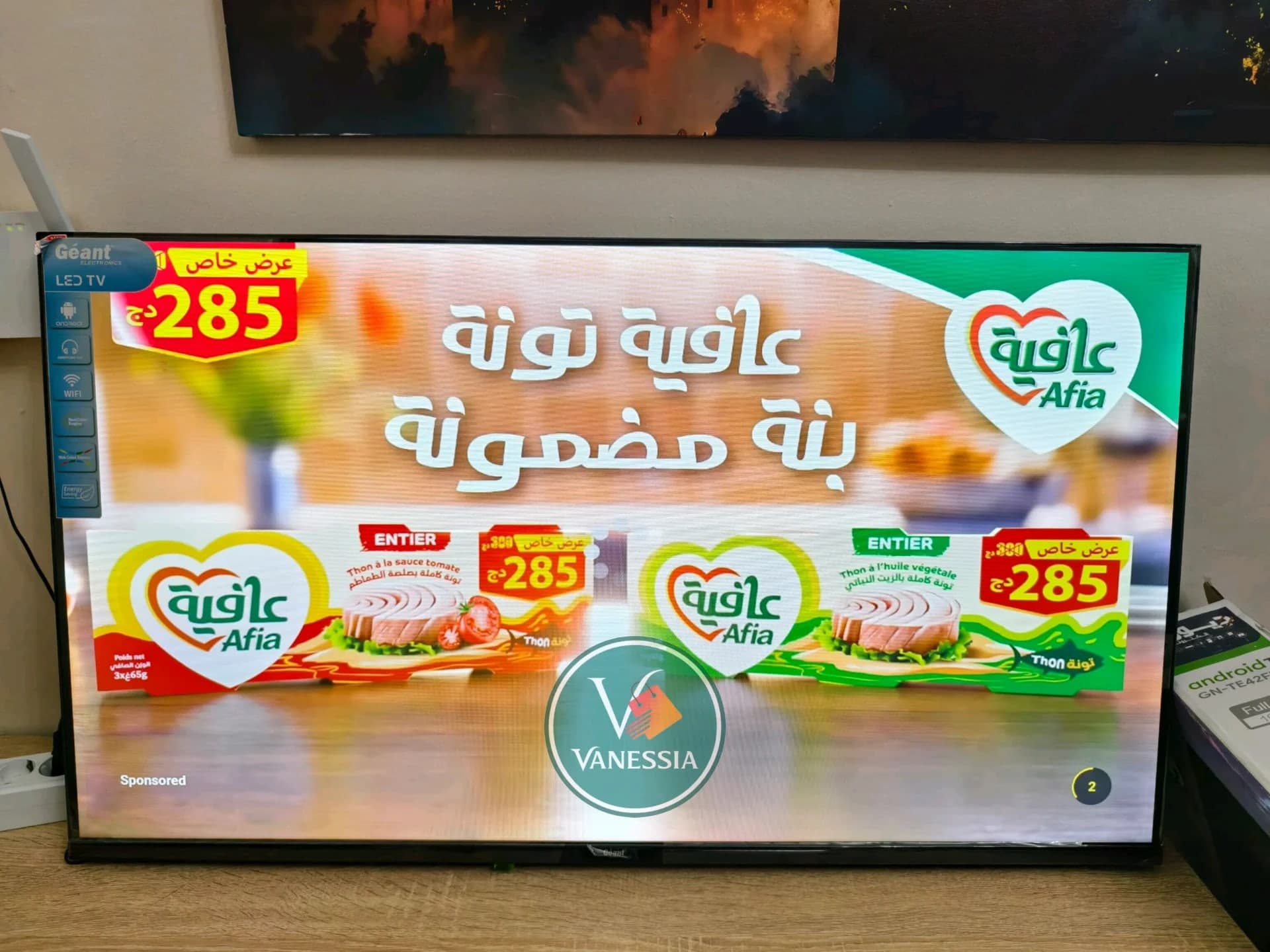 Télévision 42P Smart Marque Géant
